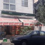 سوپرمارکت مهستان