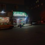 سوپرمارکت ال سون نظرلو
