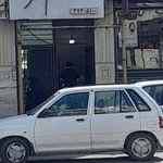 رستوران حاتم سرا