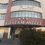 هتل آپارتمان خاتم همدان ⭐⭐⭐