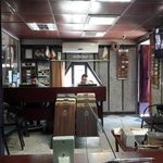 چوب گلستان