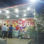 فلافل سرای دنج