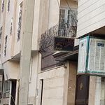 نمونه