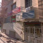 آموزشگاه علمی آزاد کیش مهر