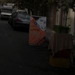 لوازم آرایشی روژان