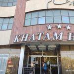 هتل آپارتمان خاتم همدان ⭐⭐⭐