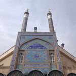 مسجدثارالله
