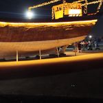 پارک شقایق شمالی