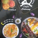 کترینگ بیست