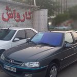 کارواش دیاکو