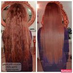 سالن زیبایی سمل بیوتی