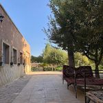 اقامتگاه گردشگری و تفریحی ایلخانی امیر
