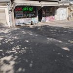 لوازم قنادی کاملان