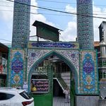 مسجد امام حسین