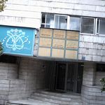 دکتر سید علیرضا نجفی