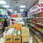 فروشگاه فرزند صالح