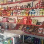 هایپر مارکت پوریا