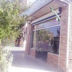 باربری کیان