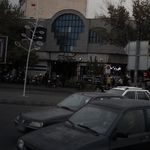 مجتمع تجاری سپهر