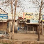 یدک خودرو 
