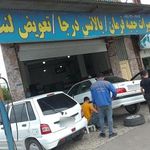 جلوبندی سازی اسماعیل شوکا