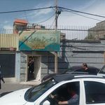 پیش دبستانی شادان
