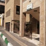 مطب دکتر علی مقدم