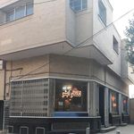 ایران خواب