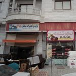 بوتان