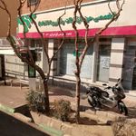 ایستگاه اتوبوس مطهری