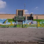 دبستان دخترانه شاهد نیک اندیشان