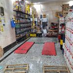 تاپ سرویس اقبالیان