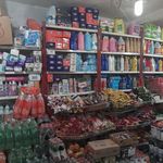 سوپرمارکت دریا