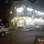 پوشاک بچه گانه تن آرا