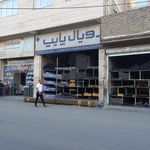 فروشگاه لوله و اتصالات دلدار