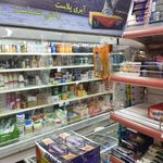 فروشگاه فرزند صالح