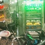 نان فانتزی حنانه