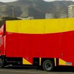 باربری تهران نوین