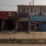 یدک خودرو 