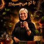فروشگاه اینترنتی سالم یاب