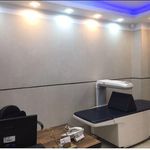 سونوگرافی و رادیولوژی اکباتان