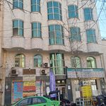 ازمایشگاه پیروزی