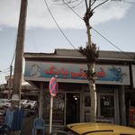 قنادی درویش زاده