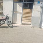 شهرداری بیجار