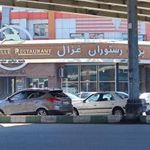 رستوران غزال (میدان مادر)