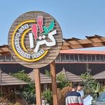 رستوران کترا