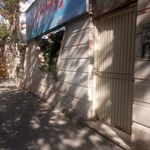 داروخانه توران