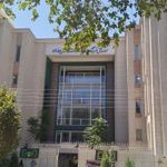 اداره کل فرهنگ و ارشاد اسلامی استان اصفهان