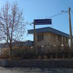 شبکه بهداشت و درمان پردیس