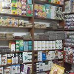 عطاری اسلامی